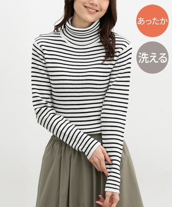 【Honeys公式 / ハニーズ】あったかリブ編タートル レディース L アイボリー×クロ プチプラ 【Honeys公式 / ハニーズ】あったかリブ編タートル レディース L アイボリー×クロ プチプラ