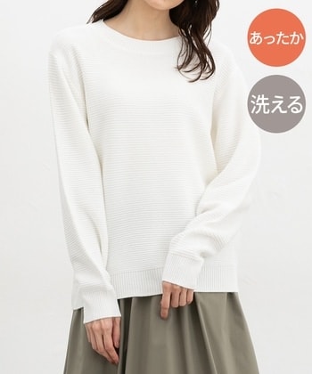 【Honeys公式 / ハニーズ】あったかクルーニット レディース L アイボリー プチプラ 【Honeys公式 / ハニーズ】あったかクルーニット レディース L アイボリー プチプラ