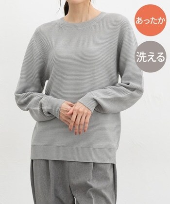 【Honeys公式 / ハニーズ】あったかクルーニット レディース L 杢グレー プチプラ 【Honeys公式 / ハニーズ】あったかクルーニット レディース L 杢グレー プチプラ