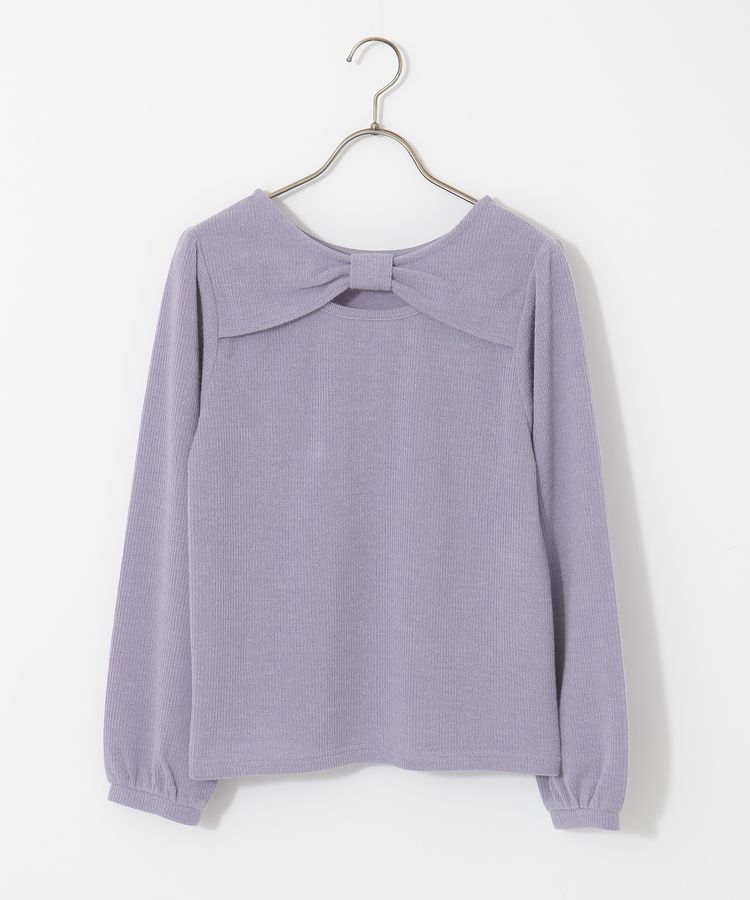 ハニーズ公式通販】2wayトップス: トップス-Honeys Online Shop