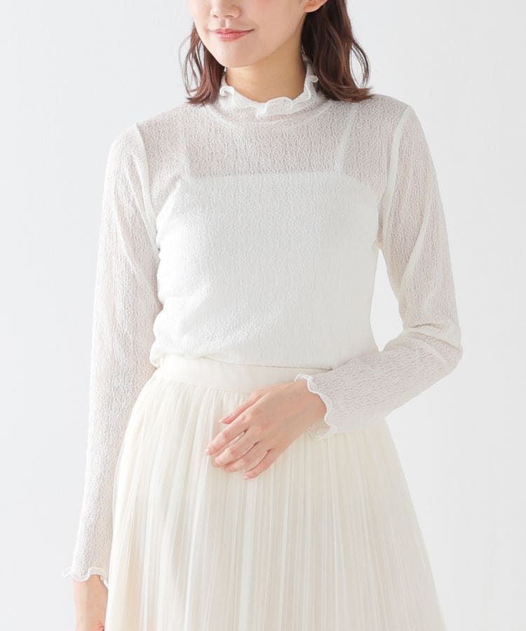 ハニーズ公式通販】レースハイネックトップス: トップス－Honeys 
