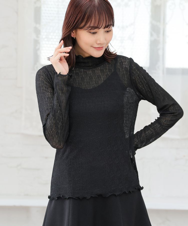ハニーズ公式通販】レースハイネックトップス: トップス－Honeys 