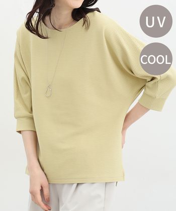 【Honeys公式 / ハニーズ】７分袖アクセ付ドルマン レディース Ｌ イエロー プチプラ