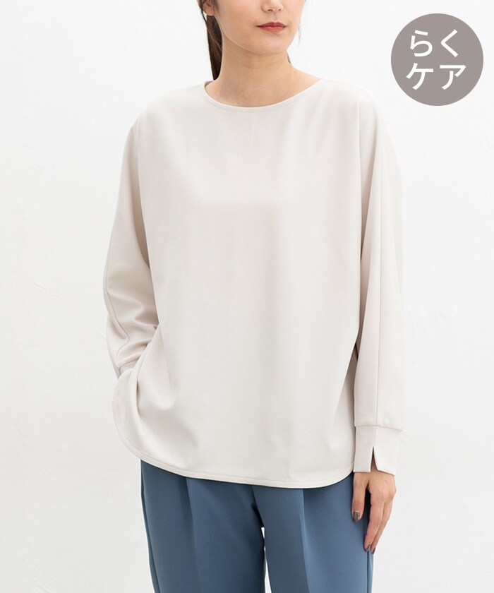 【Honeys公式 / ハニーズ】ドルマントップス レディース LL グレージュ プチプラ