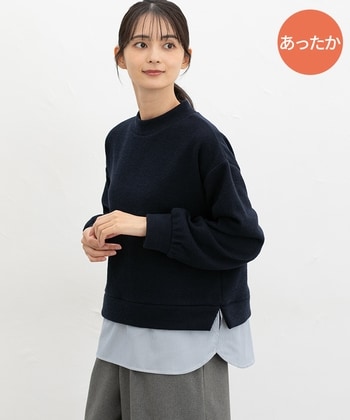 【Honeys公式 / ハニーズ】レイヤード風トップス レディース L ネイビー プチプラ 【Honeys公式 / ハニーズ】レイヤード風トップス レディース L ネイビー プチプラ