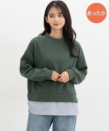 【Honeys公式 / ハニーズ】レイヤード風トップス レディース L グリーン プチプラ 【Honeys公式 / ハニーズ】レイヤード風トップス レディース L グリーン プチプラ