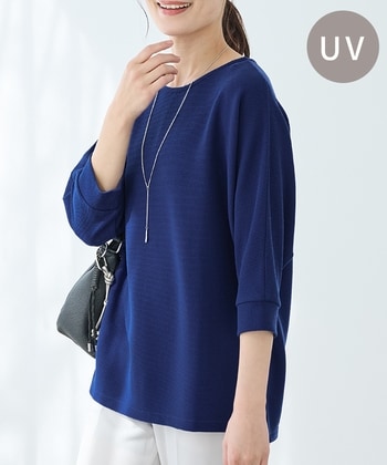 新着商品｜ハニーズ公式通販