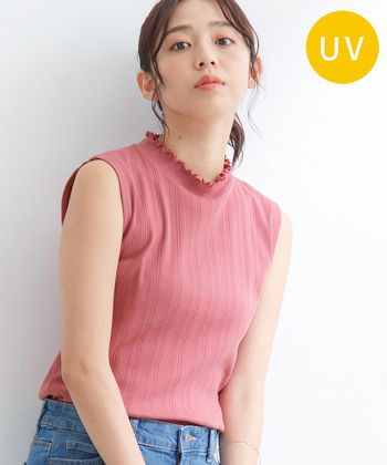 ハニーズ公式通販 キャミソール タンクトップ レディースファッション