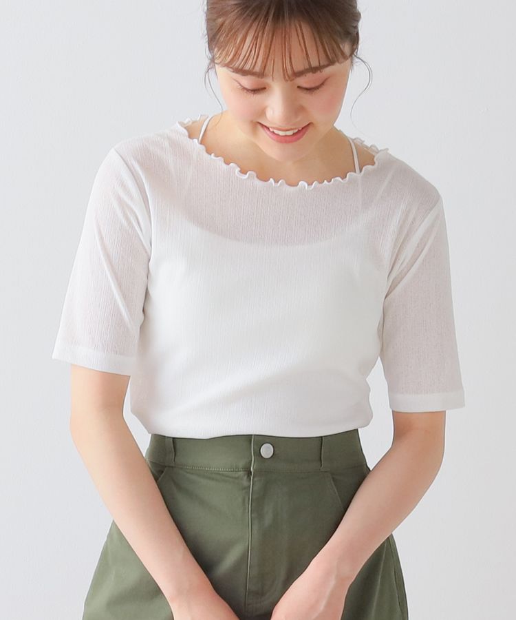 ハニーズ公式通販】シアートップス: トップス－Honeys Online Shop