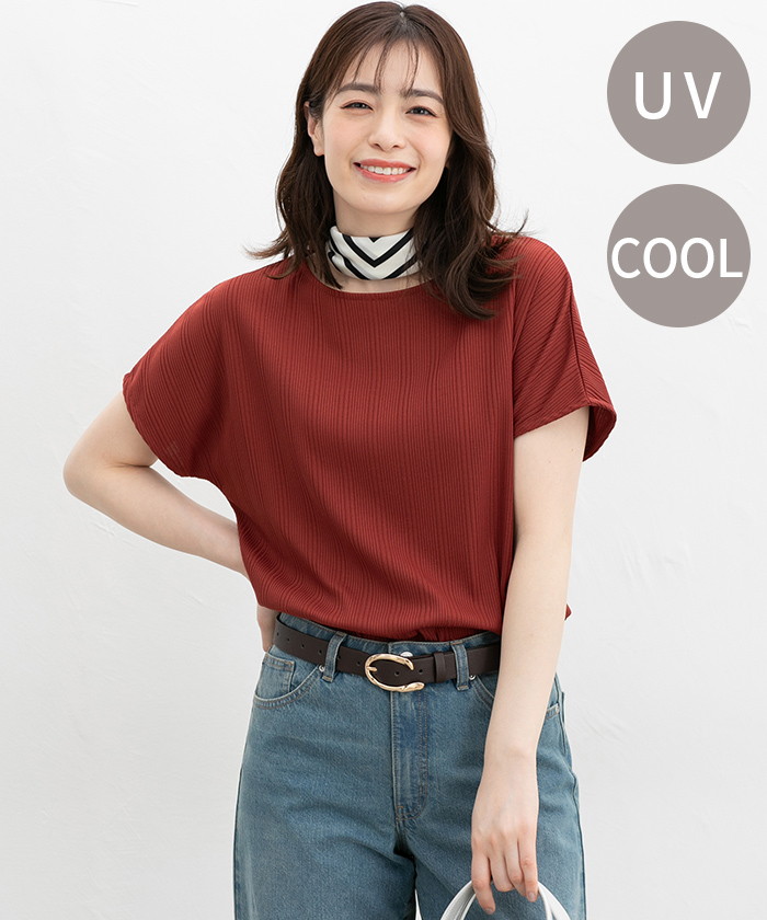 【Honeys公式 / ハニーズ】フレンチスリーブトップス レディース L ダークオレンジ プチプラ 【Honeys公式 / ハニーズ】フレンチスリーブトップス レディース L ダークオレンジ プチプラ