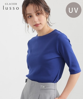 働くわたしのお仕事服｜ハニーズ公式通販