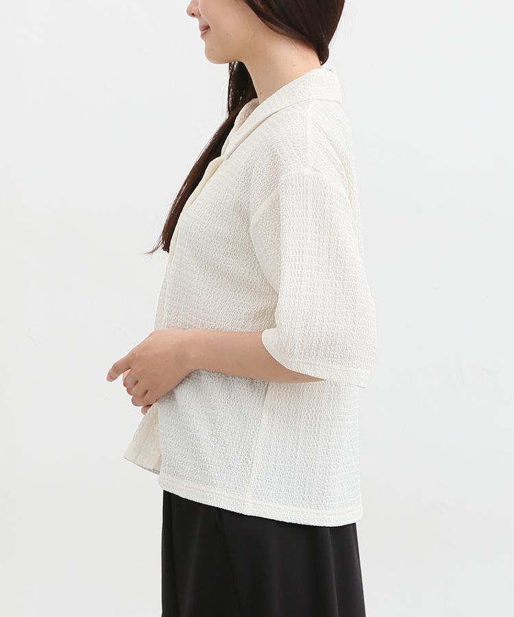 ハニーズ公式通販】半袖カーディガン: トップス-Honeys Online Shop