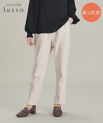 【Honeys公式 / ハニーズ】ウォームテーパードパンツ レディース L アイボリー プチプラ 【Honeys公式 / ハニーズ】ウォームテーパードパンツ レディース L アイボリー プチプラ