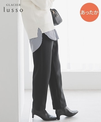 【Honeys公式 / ハニーズ】ウォームテーパードパンツ レディース M ブラック プチプラ 【Honeys公式 / ハニーズ】ウォームテーパードパンツ レディース M ブラック プチプラ