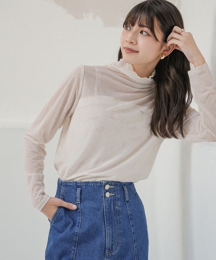 ハニーズ公式通販】総柄ハイネックトップス: トップス-Honeys Online
