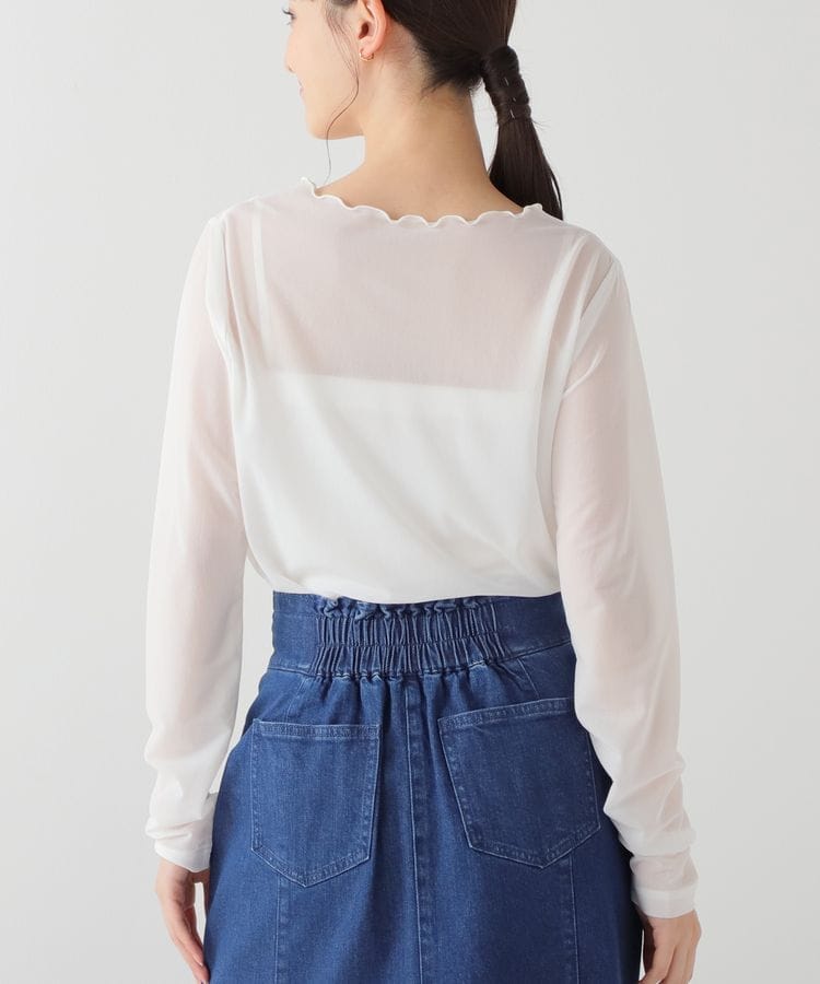 ハニーズ公式通販】シアートップス: トップス-Honeys Online Shop