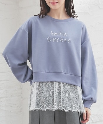 【Honeys公式 / ハニーズ】裾レーストップス レディース L スモーキーブルー プチプラ 【Honeys公式 / ハニーズ】裾レーストップス レディース L スモーキーブルー プチプラ