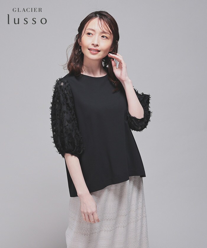 【Honeys公式 / ハニーズ】ジャカード6分袖トップス レディース S ブラック プチプラ 【Honeys公式 / ハニーズ】ジャカード6分袖トップス レディース S ブラック プチプラ