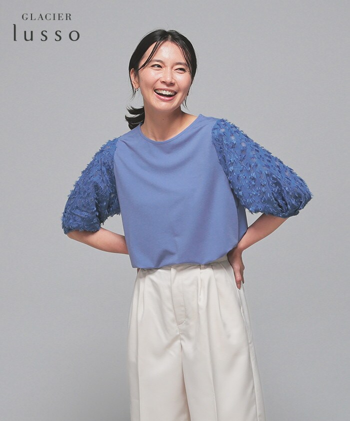 【Honeys公式 / ハニーズ】ジャカード6分袖トップス レディース M スモーキーブルー プチプラ 【Honeys公式 / ハニーズ】ジャカード6分袖トップス レディース M スモーキーブルー プチプラ