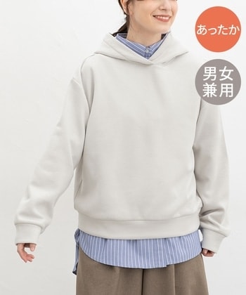 【Honeys公式 / ハニーズ】あったかきれいめパーカー レディース S グレージュ プチプラ 【Honeys公式 / ハニーズ】あったかきれいめパーカー レディース S グレージュ プチプラ