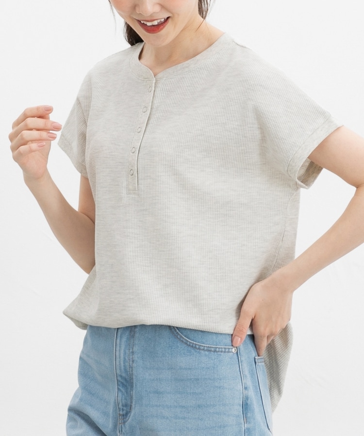 ヘンリーネックトップス: トップス｜ハニーズ公式通販