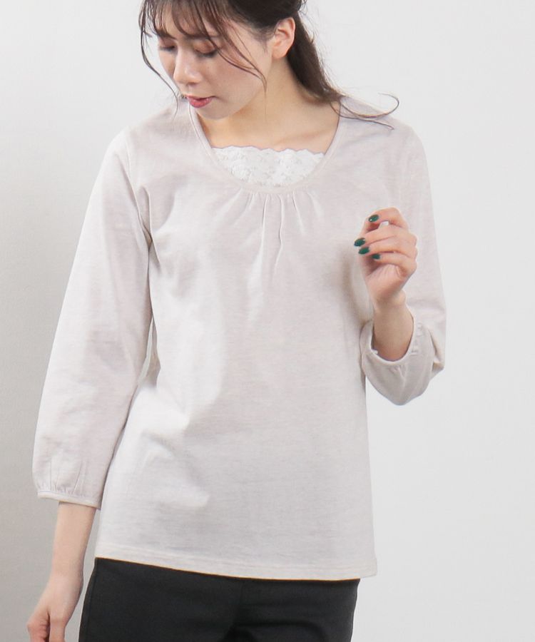 discount 63% WOMEN FASHION Shirts & T-shirts Lace openwork Beige M Zara blouse 