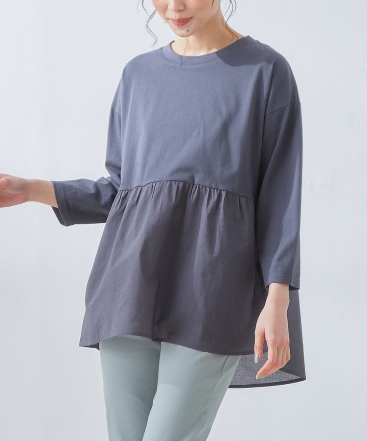 ハニーズ公式通販】異素材切替チュニック: トップス－Honeys Online Shop－レディースファッション通販