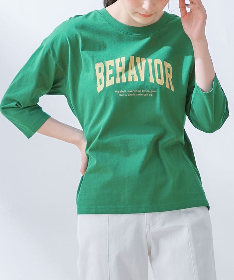 ハニーズ公式通販】カレッジロゴＴシャツ: トップス－Honeys Online Shop－レディースファッション通販