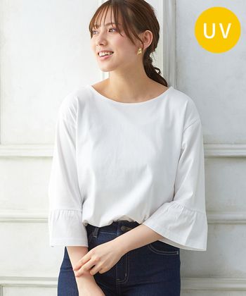 tAsVc