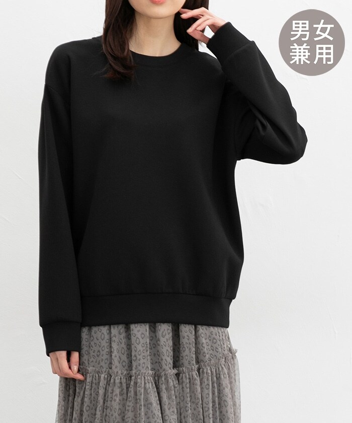 【Honeys公式 / ハニーズ】きれいめスウェット レディース S ブラック プチプラ