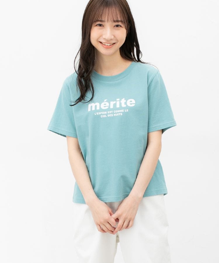 ハニーズ公式通販 ロゴプリントｔシャツ トップス Honeys Online Shop レディースファッション通販