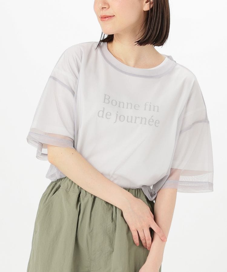 ハニーズ公式通販】インナー付チュールT: トップス－Honeys Online 