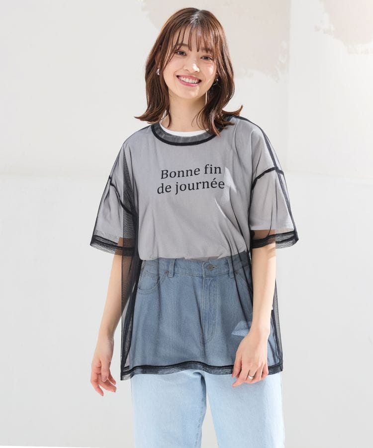 ハニーズ公式通販】インナー付チュールT: トップス－Honeys Online 