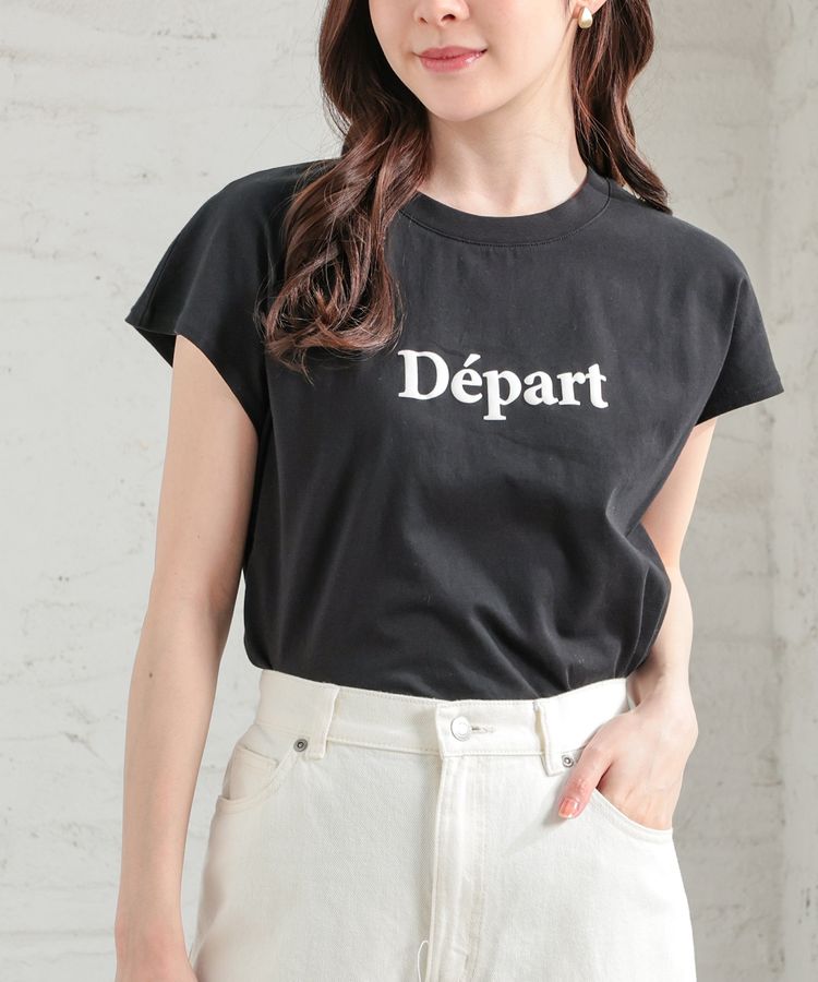 フレンチスリーブTシャツの口コミ一覧 | リアルな口コミ・公式サイト
