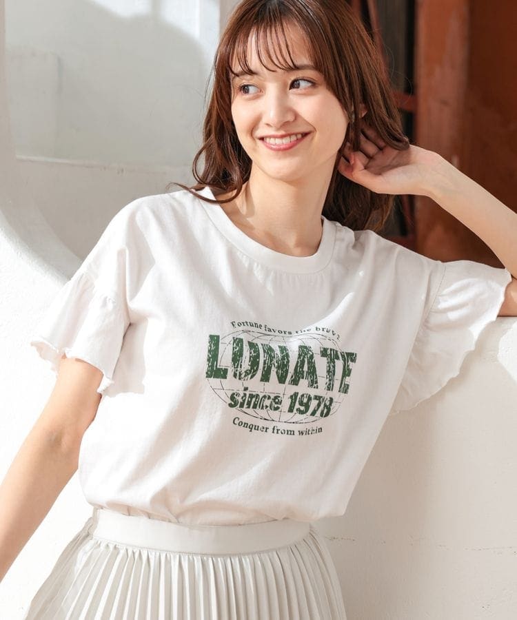 ハニーズ公式通販】フリル袖Tシャツ: トップス－Honeys Online Shop 