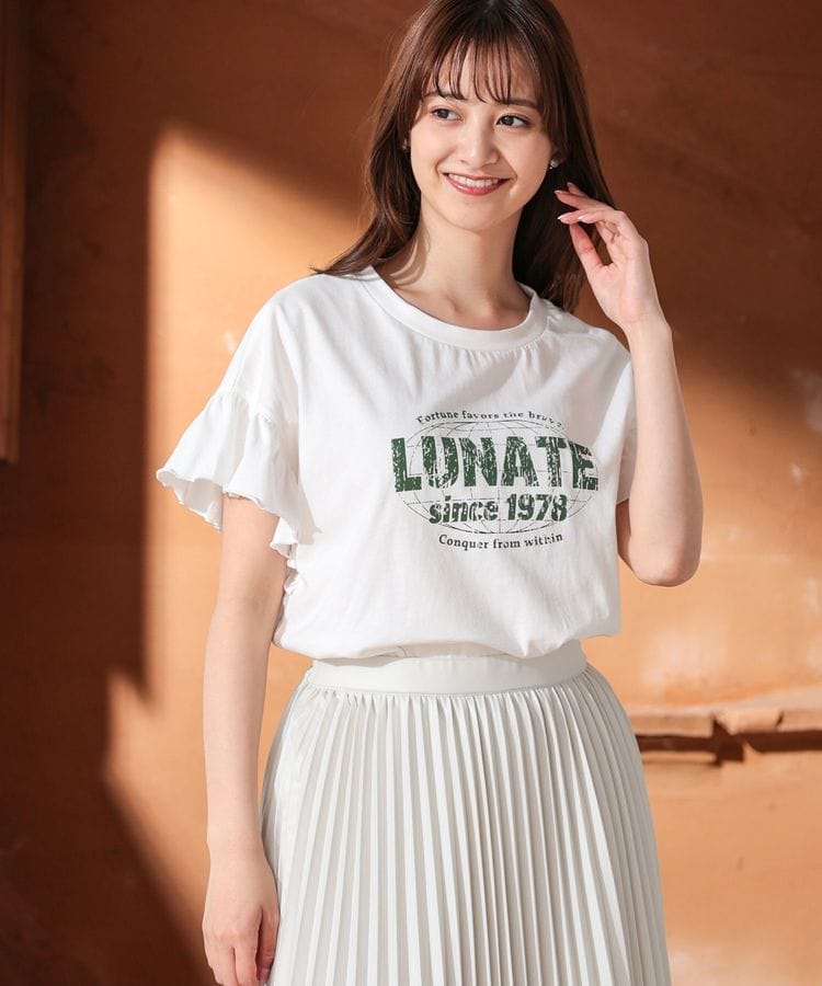 ハニーズ公式通販】フリル袖Tシャツ: トップス－Honeys Online Shop 