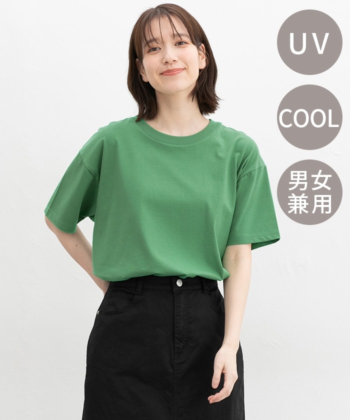 【Honeys公式 / ハニーズ】きれいめTシャツ レディース 3L グリーン プチプラ