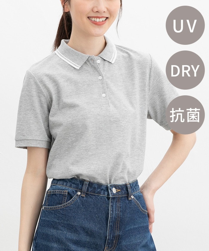 【Honeys公式 / ハニーズ】半袖ポロシャツ レディース M 杢グレー プチプラ 【Honeys公式 / ハニーズ】半袖ポロシャツ レディース M 杢グレー プチプラ