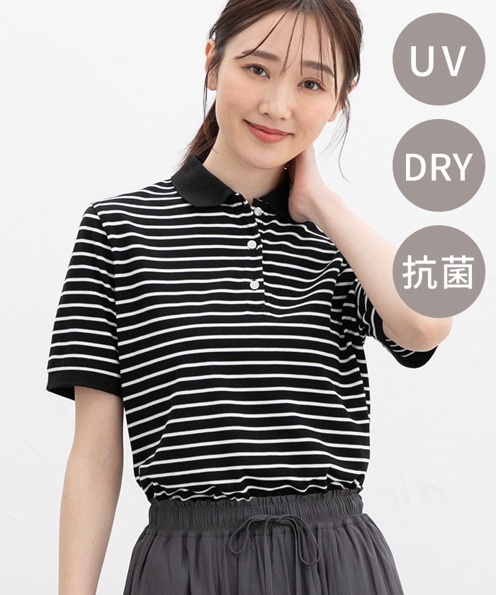 【Honeys公式 / ハニーズ】半袖ポロシャツ レディース S クロ×オフ プチプラ 【Honeys公式 / ハニーズ】半袖ポロシャツ レディース S クロ×オフ プチプラ