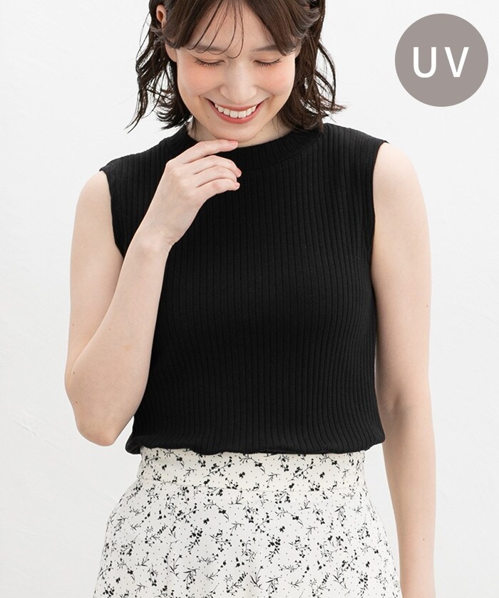 【Honeys公式 / ハニーズ】ハイネックテレコタンク レディース S ブラック プチプラ 【Honeys公式 / ハニーズ】ハイネックテレコタンク レディース S ブラック プチプラ