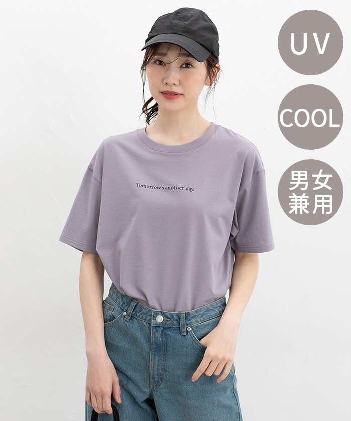 【Honeys公式 / ハニーズ】きれいめロゴTシャツ レディース 3L ライトパープル プチプラ 【Honeys公式 / ハニーズ】きれいめロゴTシャツ レディース 3L ライトパープル プチプラ