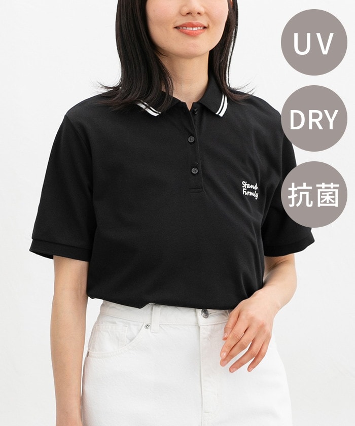 【Honeys公式 / ハニーズ】半袖刺繍入りポロシャツ レディース L ブラック プチプラ 【Honeys公式 / ハニーズ】半袖刺繍入りポロシャツ レディース L ブラック プチプラ