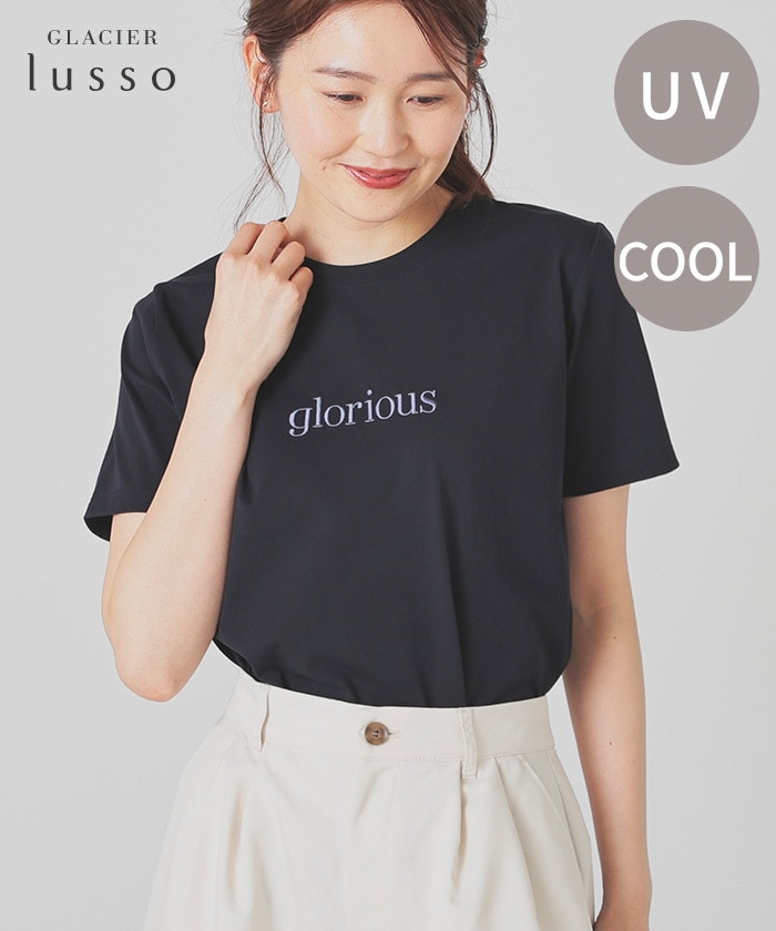 【Honeys公式 / ハニーズ】ロゴ刺繍Tシャツ レディース M ネイビー プチプラ 【Honeys公式 / ハニーズ】ロゴ刺繍Tシャツ レディース M ネイビー プチプラ