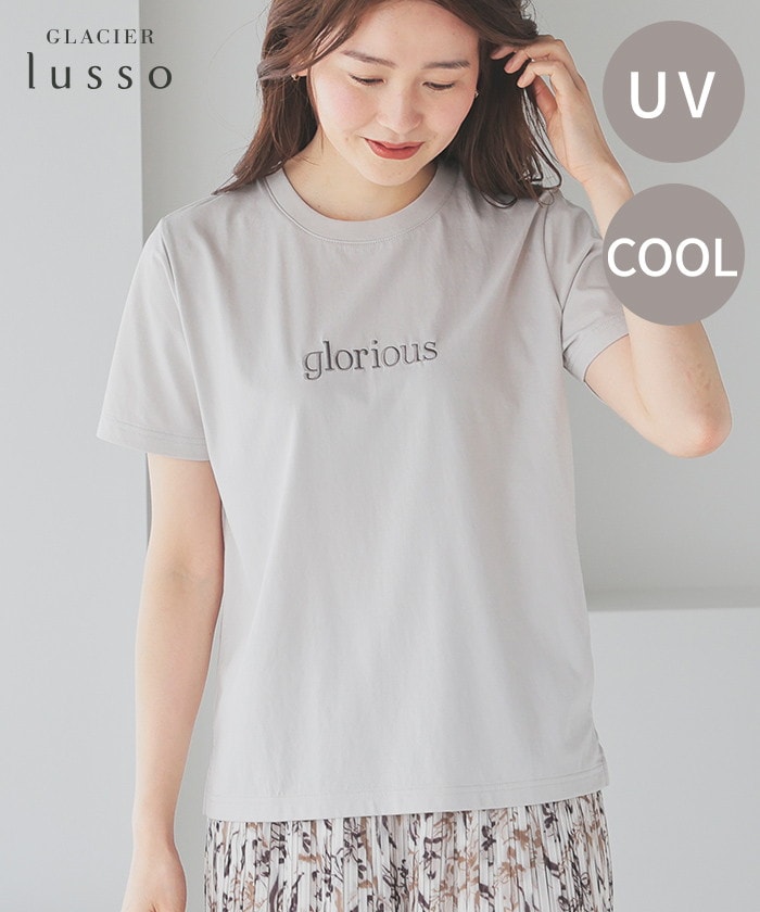 【Honeys公式 / ハニーズ】ロゴ刺繍Tシャツ レディース LL ライトグレー プチプラ 【Honeys公式 / ハニーズ】ロゴ刺繍Tシャツ レディース LL ライトグレー プチプラ