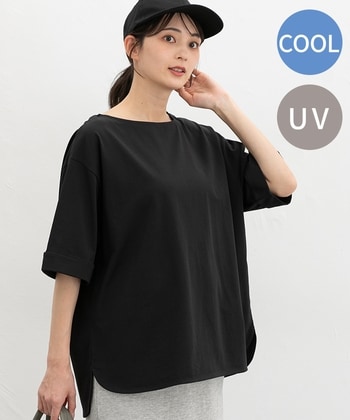 5分袖チュニックTシャツ: トップス｜ハニーズ公式通販