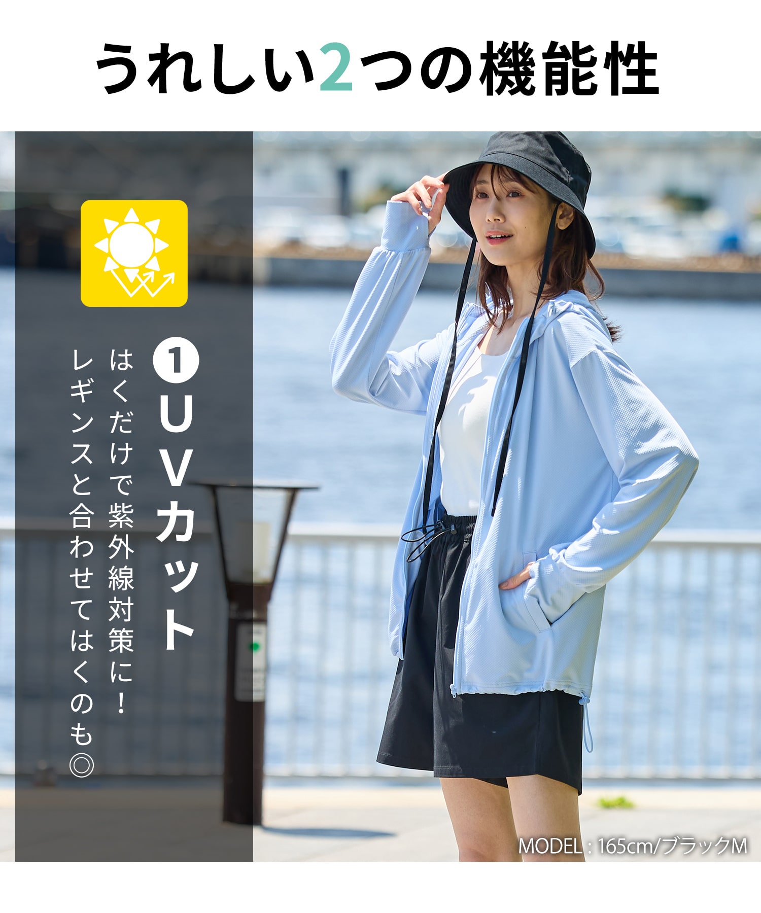 ラッシュガードショートパンツ: ボトムス｜ハニーズ公式通販