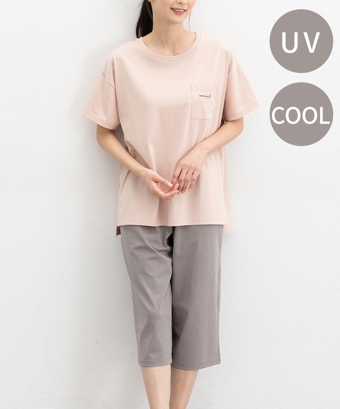 【Honeys公式 / ハニーズ】ロゴ刺繍入りルームウェア(上下セット) レディース L ピンク プチプラ 【Honeys公式 / ハニーズ】ロゴ刺繍入りルームウェア(上下セット) レディース L ピンク プチプラ