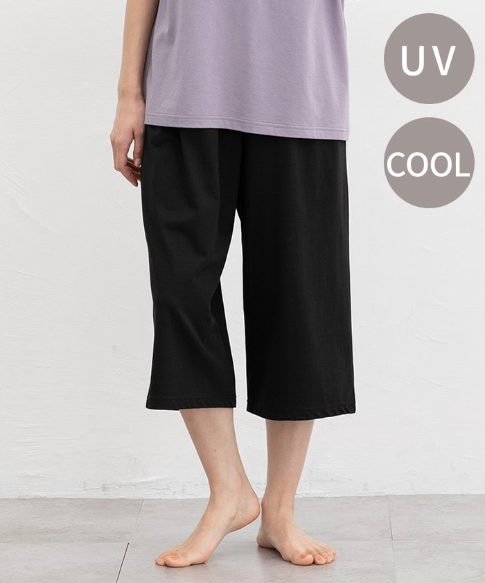 【Honeys公式 / ハニーズ】8分丈ルームパンツ レディース L ブラック プチプラ 【Honeys公式 / ハニーズ】8分丈ルームパンツ レディース L ブラック プチプラ
