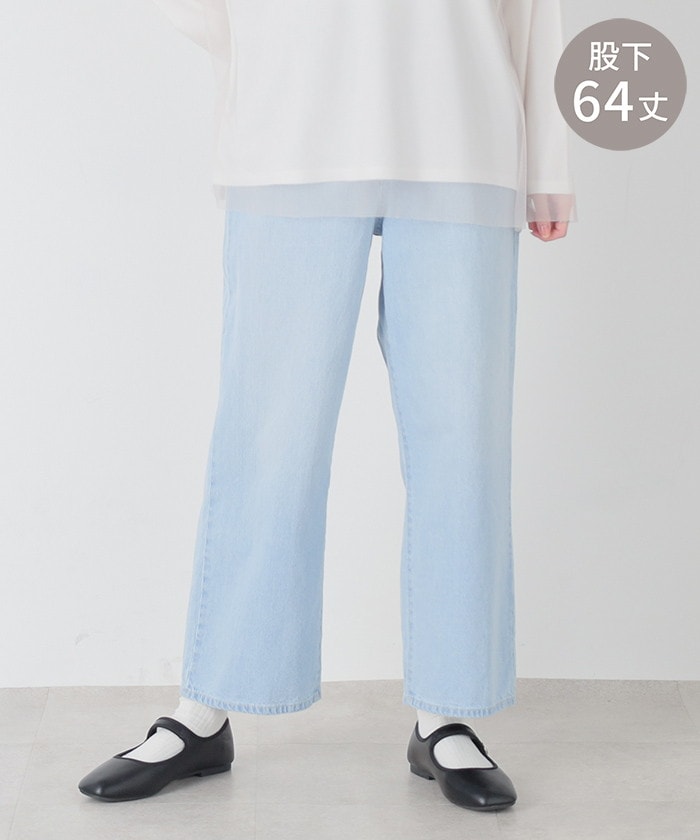 【Honeys公式 / ハニーズ】ストレートパンツ(股下64cm) レディース L ブリーチ プチプラ