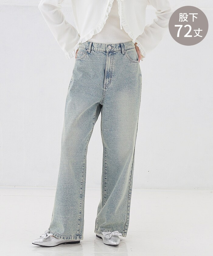 【Honeys公式 / ハニーズ】ストレートパンツ(股下72cm) レディース 3L ビンテージブルー プチプラ 【Honeys公式 / ハニーズ】ストレートパンツ(股下72cm) レディース 3L ビンテージブルー プチプラ